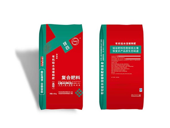 尿素日漲140元！出手！今天起29類化肥未經(jīng)海關(guān)檢驗(yàn)不準(zhǔn)出口！尿素后期要大降？
