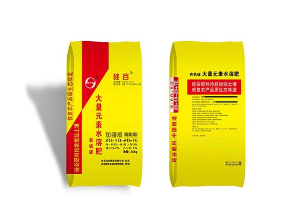 10月15日起，這些化肥出口商品也必須檢驗(yàn)了?。ǜ?出口數(shù)據(jù)）