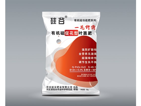 如何預防和改善作物缺硅？