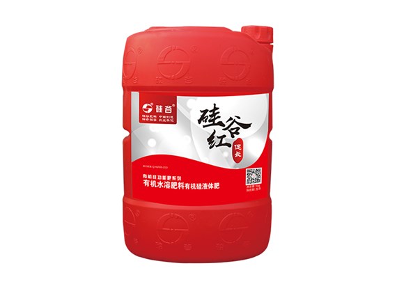 有機(jī)硅液體肥的作用你知道嘛？