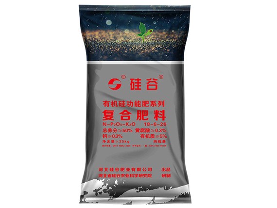 水溶肥與復(fù)合肥，到底有什么差別？終于明白了！