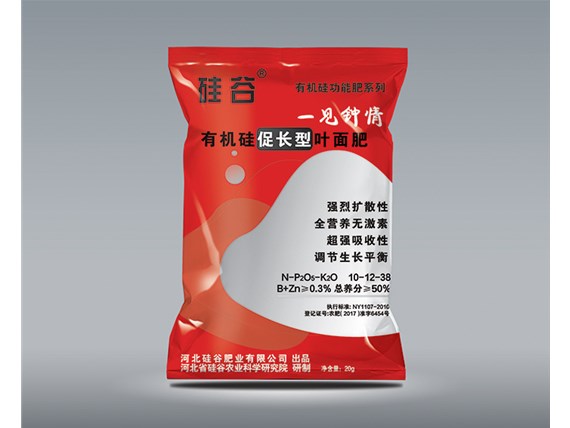 葉面肥有哪些使用注意事項(xiàng)？