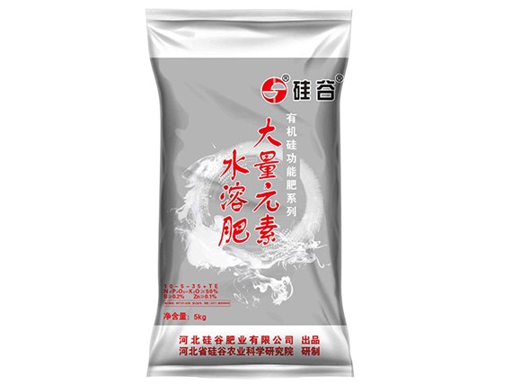 你知道水溶性硅肥的特點(diǎn)嗎？